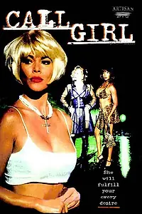 Постер к фильму «Девушка по вызову (1995)»