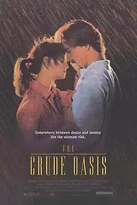 Главный постер фильма «Оазис любви (1995)»