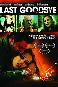 Главный постер фильма «Прощание (2004)»