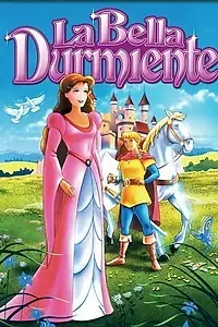 Главный постер мультфильма «Спящая красавица (1995)»