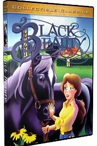 Главный постер мультфильма «Черный красавец (1995)»