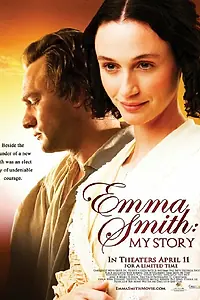 Главный постер фильма «Emma Smith: My Story (2008)»