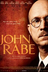 Постер к фильму «Йон Рабе (2009)»