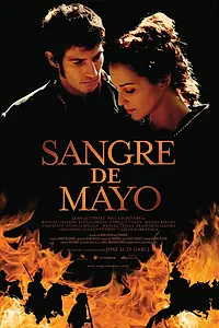 Главный постер фильма «Майская кровь (2008)»