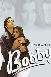 Главный постер фильма «Bobby: Love and Lust (2005)»