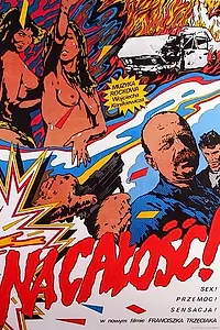Главный постер фильма «На вечность (1986)»