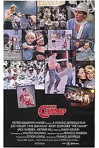 Главный постер фильма «Чемпион (1979)»