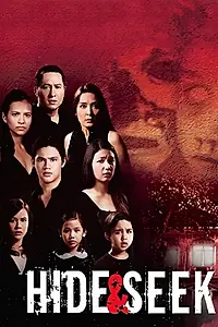 Постер к фильму «Hide and Seek (2007)»