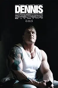 Постер к фильму «Деннис (2007)»