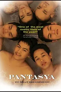 Главный постер фильма «Фантазия (2007)»