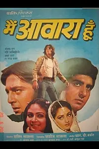 Постер к фильму «Main Awara Hoon (1983)»