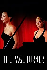 Главный постер фильма «The Page Turner (2007)»