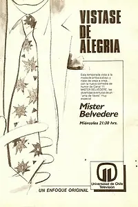 Постер к сериалу «Мистер Бельведер (1985 - 1990)»