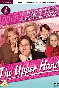 Постер к сериалу «Поднятая рука (1990 - 1996)»