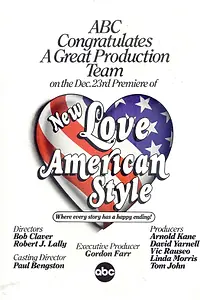 Главный постер сериала «New Love, American Style (1985 - 1986)»