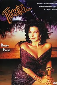 Постер к сериалу «Тиета (1989)»