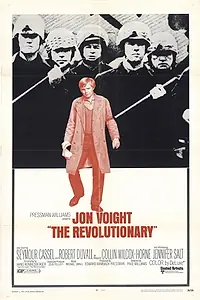 Главный постер фильма «Революционер (1970)»