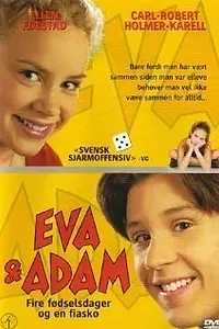 Постер к сериалу «Ева и Адам (1999 - 2001)»