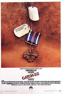 Главный постер фильма «Уловка-22 (1970)»
