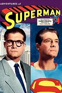 Постер к сериалу «Приключения Супермена (1952 - 1958)»