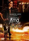 Постер к сериалу «Как любит женщина (2007)»