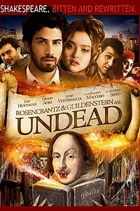 Главный постер фильма «Розенкранц и Гильденштерн воскрешены (2009)»