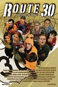 Постер к фильму «30 маршрут (2007)»