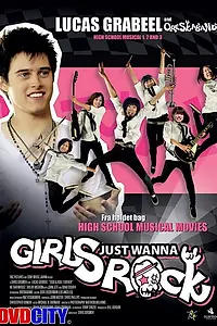 Постер к фильму «Lock and Roll Forever (2009)»