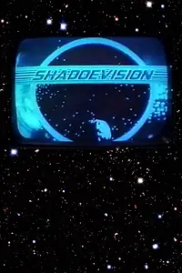 Постер к фильму «Shadoevision (1986)»