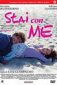 Постер к фильму «Останься со мной (2004)»