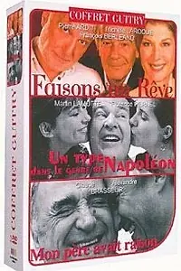 Постер к фильму «Faisons un rêve (2007)»
