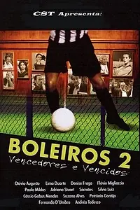 Постер к фильму «Однажды на футболе 2 (2006)»