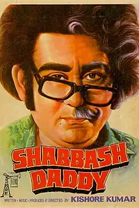 Постер к фильму «Shabhash Daddy (1979)»