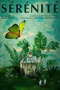 Постер к фильму «Безмятежность (1988)»