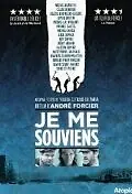 Главный постер фильма «Я помню (2009)»