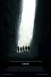 Постер к фильму «Seres: Genesis (2010)»