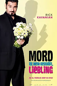Главный постер фильма «Убийства – мой конек, дорогая (2009)»