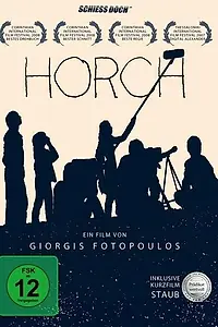 Постер к фильму «Horch (2007)»