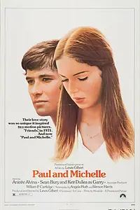 Главный постер фильма «Пол и Мишель (1974)»