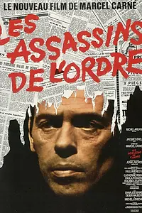 Главный постер фильма «Убийцы во имя порядка (1971)»