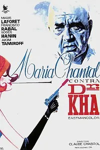 Постер к фильму «Мари-Шанталь против доктора Ха (1965)»