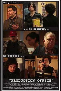 Постер к фильму «Production Office (2008)»