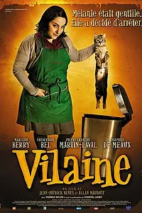 Постер к фильму «Уродина Мелани (2008)»