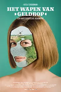 Главный постер фильма «С оружием в Гельдроп (2008)»