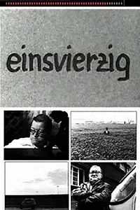 Главный постер фильма «Метр в кепке (1980)»