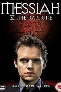 Главный постер сериала «Мессия «Вознесение» (2008)»