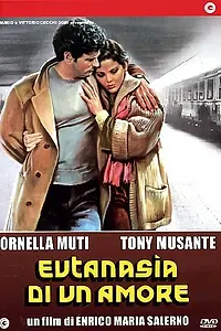 Главный постер фильма «Эвтаназия любви (1978)»