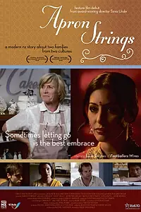 Главный постер фильма «Завязки на фартуке (2008)»