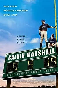 Главный постер фильма «Кельвин Маршалл (2009)»