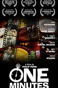Постер к фильму «One Minutes (2009)»